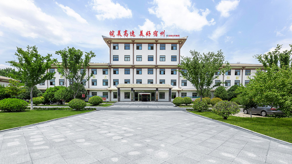 JDB���ӡ�(�й�)�ٷ���վ