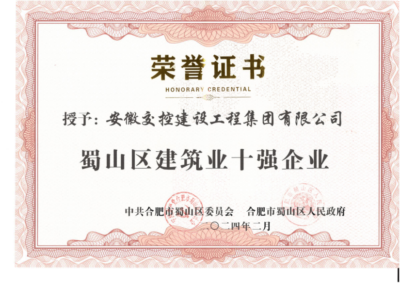 JDB���ӡ�(�й�)�ٷ���վ