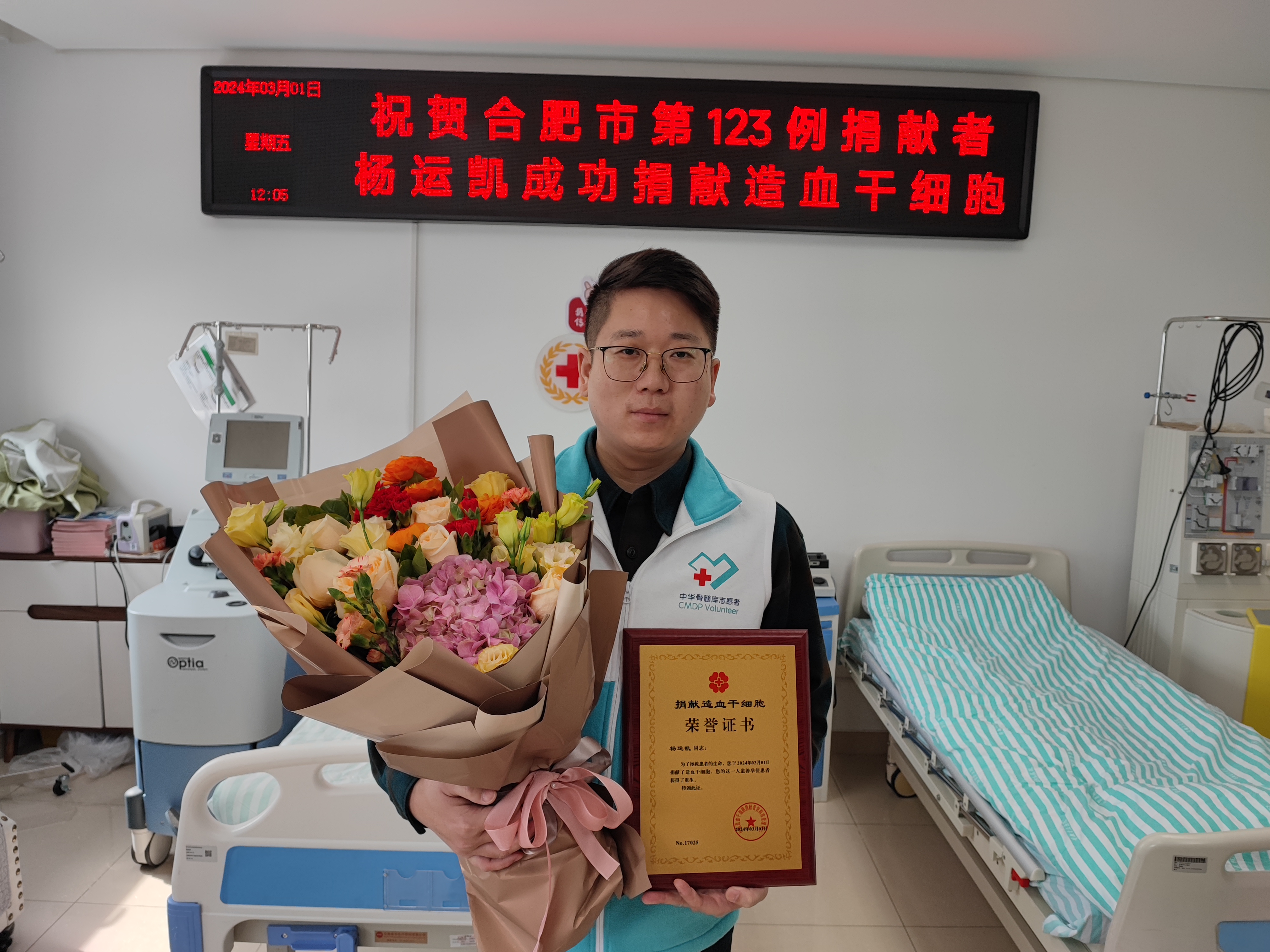 JDB���ӡ�(�й�)�ٷ���վ