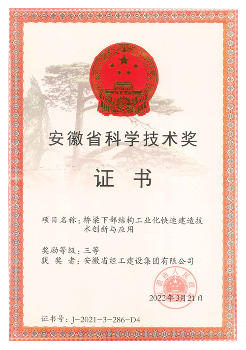 JDB���ӡ�(�й�)�ٷ���վ