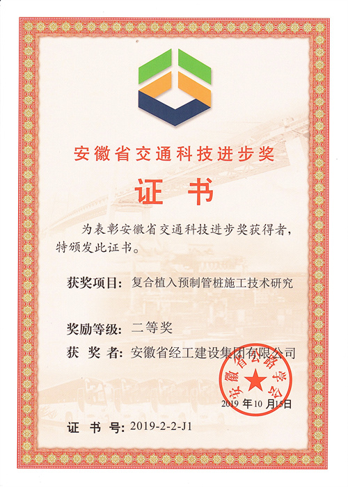 JDB���ӡ�(�й�)�ٷ���վ