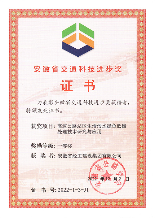 JDB���ӡ�(�й�)�ٷ���վ