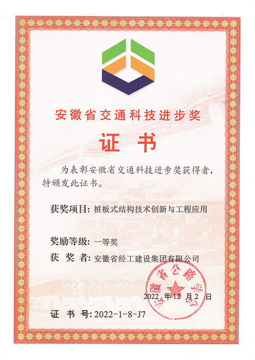 JDB���ӡ�(�й�)�ٷ���վ