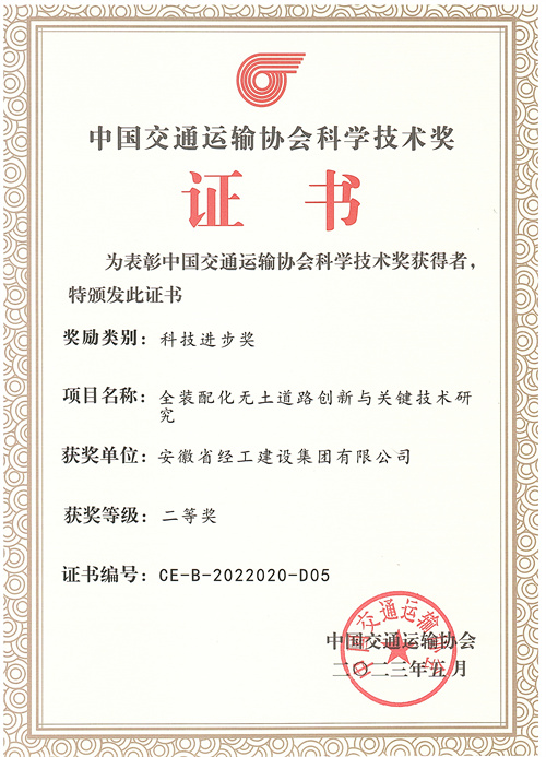 JDB���ӡ�(�й�)�ٷ���վ