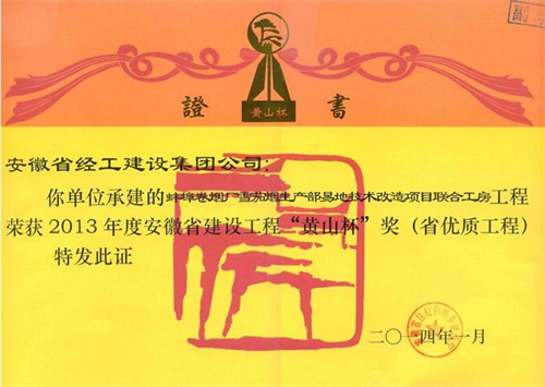 JDB���ӡ�(�й�)�ٷ���վ