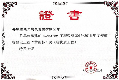 JDB���ӡ�(�й�)�ٷ���վ