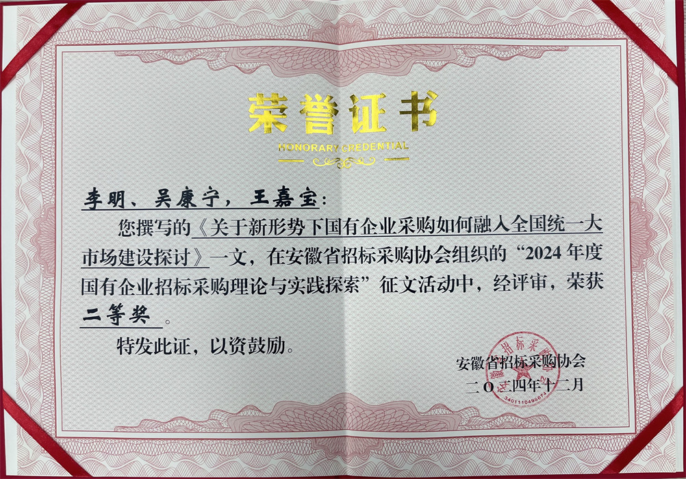 JDB���ӡ�(�й�)�ٷ���վ