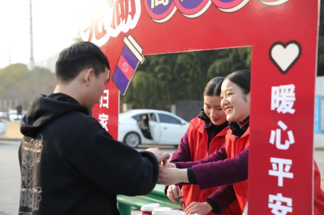 JDB���ӡ�(�й�)�ٷ���վ