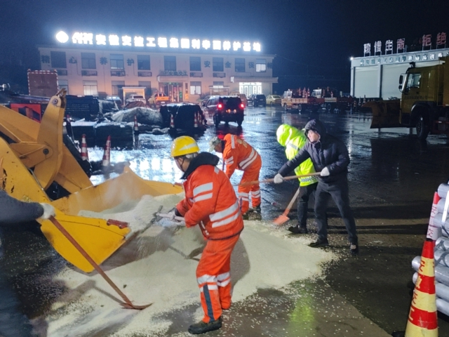 JDB���ӡ�(�й�)�ٷ���վ