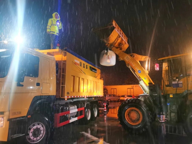 JDB���ӡ�(�й�)�ٷ���վ