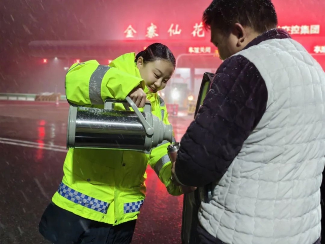 JDB���ӡ�(�й�)�ٷ���վ