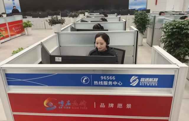 JDB���ӡ�(�й�)�ٷ���վ