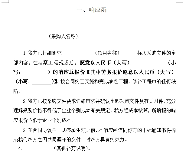 JDB���ӡ�(�й�)�ٷ���վ