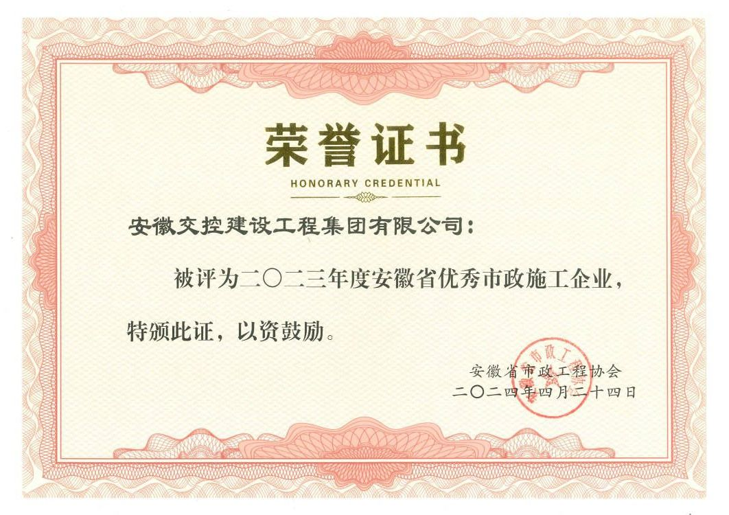 JDB���ӡ�(�й�)�ٷ���վ